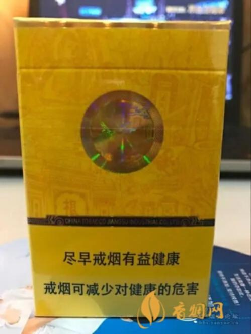 苏烟好风光黄盒多少钱一包 苏烟好风光香烟价格