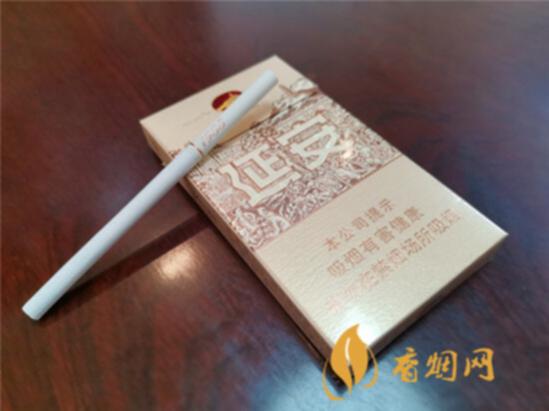 延安细支1935多少钱 延安1935细支香烟价格表图