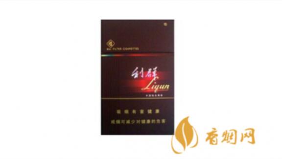 利群香烟价格表图大全零售价格 利群香烟一共有多少种