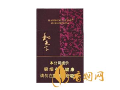 42度枝江酒价格表和图片2024最新市场价