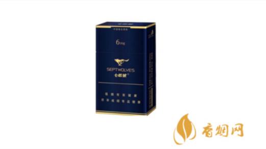 七匹狼香烟多少钱一包价格表图片大全