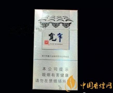 娇子宽窄如意硬盒细支价格 娇子宽窄如意多少钱一包