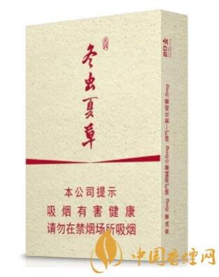 冬虫夏草天润中支烟多少一包 冬虫夏草天润香烟图片及报价