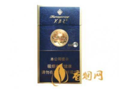 芙蓉王硬蓝细支价格表和图片 芙蓉王硬蓝细支多少钱一包