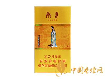 南京金陵十二钗细支香烟价格查询 南京金陵十二钗多少钱一盒