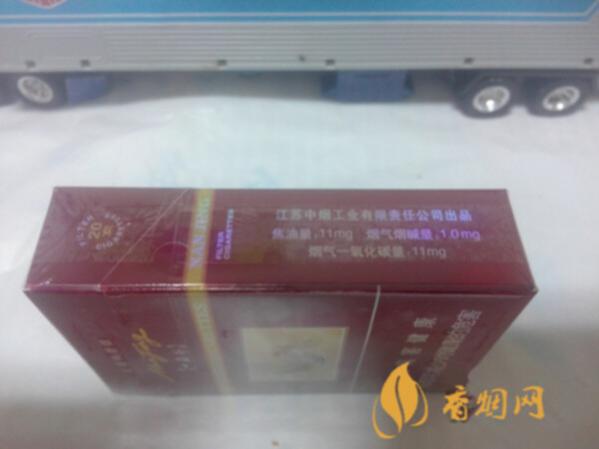 南京臻品香烟多少钱一包 南京臻品烟价格表和图片