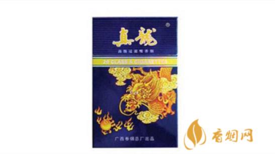 真龙香烟价格表图大全报价 真龙香烟多少钱一包