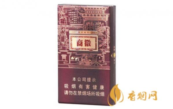 黄山徽商新视界细支多少钱一包 黄山徽商新视界细支怎么样