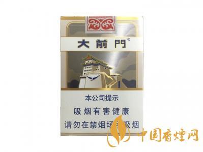 大前门1916价格及图片查询 大前门1916多少钱一包