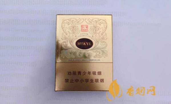 玉溪香烟种类及价格图片大全集(最完整版)