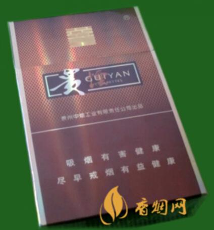 贵烟流金岁月价格多少一包 贵烟流金岁月香烟价格表图