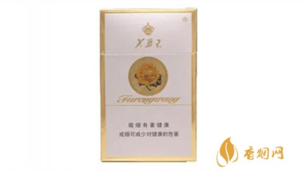 芙蓉王多少钱一包图片价格表及报价一览
