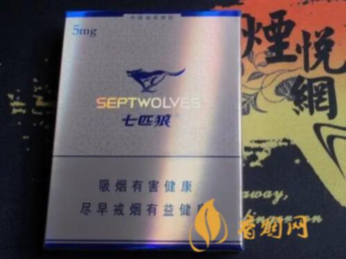 七匹狼纯香烟价格多少一包 七匹狼纯香烟价格及图片
