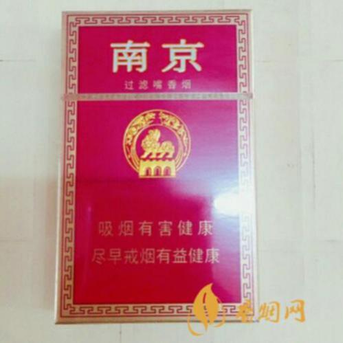 红南京多少钱一条 红南京图片及价格