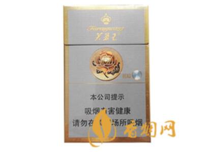 芙蓉王硬新版多少钱 芙蓉王硬新版价格表和图片