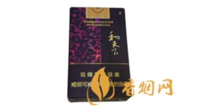 白沙软和天下与硬和天下的区别 白沙软和天下香烟价格