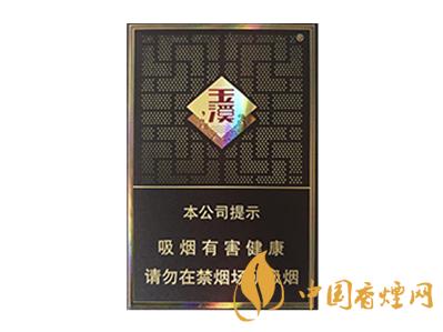 玉溪合和香烟价格表图 玉溪合和烟多少钱一包