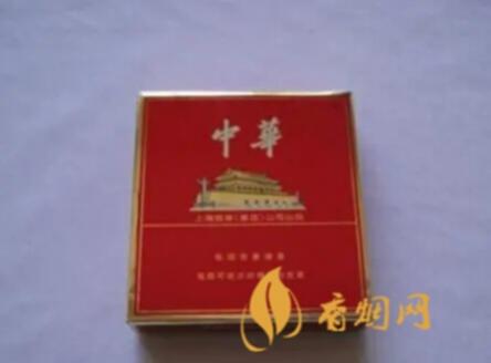 中华全开式香烟价格表图一览 中华香烟全开式价格表图大全