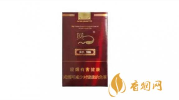 好猫香烟一包多少钱好猫烟价格表和图片