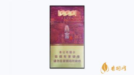 红楼卷南京烟批发多少钱 红楼卷南京烟批发价查询