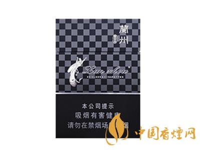 兰州黑中支香烟图片价格 兰州黑中支香烟多少钱一盒