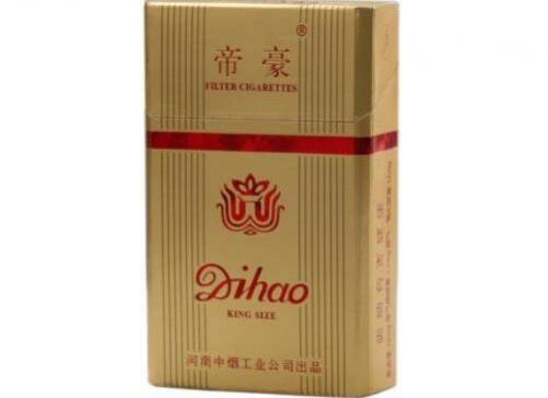 帝豪金硬黄香烟价格一览表