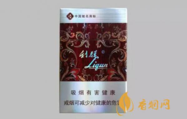 利群香烟有多少种类 最新利群香烟种类及价格一览表