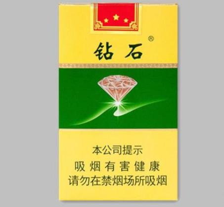 钻石软绿香烟多少钱一包 钻石软绿香烟价格表图大全