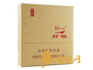 好猫天赋香烟多少钱一包 好猫天赋香烟价格表和图片