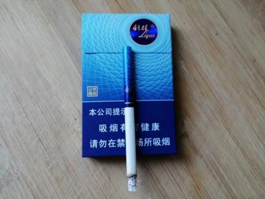 利群休闲云端多少钱一条 利群休闲云端价格表和图片一览