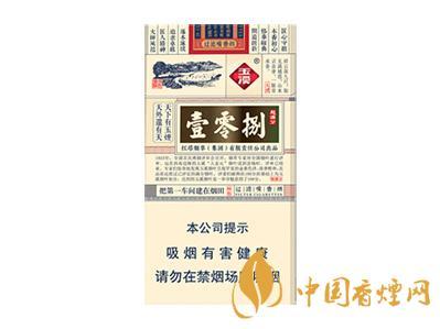 玉溪细支108多少钱一包烟价格表和图片