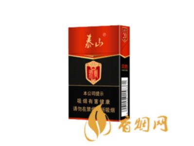 泰山黑将军价格表和图片 泰山黑将军多少钱一包