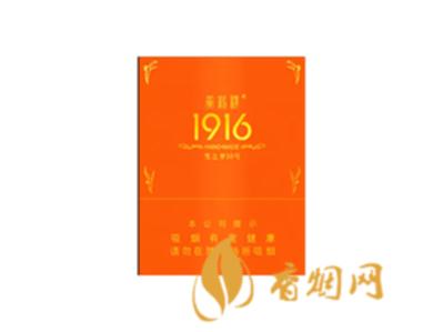 黄鹤楼雪之梦10号雪茄价格 黄鹤楼雪之梦10号雪茄怎么抽