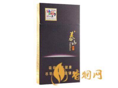 泰山佛光细支多少钱一盒 泰山佛光细支价格表和图片大全