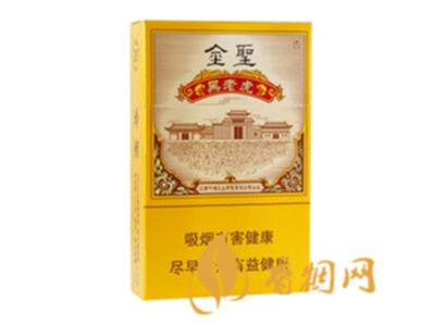 金圣黑老虎香烟价格表图 黑金圣多少钱一包