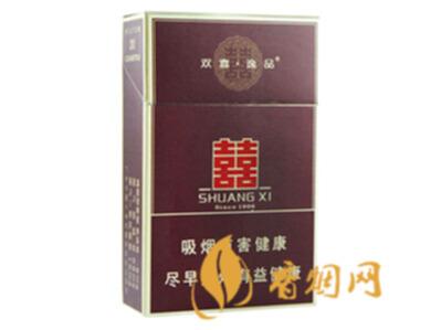 香烟双喜逸品多少钱一盒 逸品香烟价格表和图片