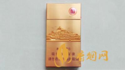 七匹狼金砖时代细支多少钱一包 七匹狼金砖时代香烟价格表图大全