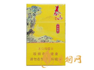 泰山神秀多少钱一包香烟价格表和图片