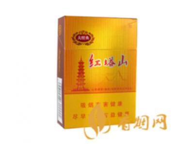 红塔山大经典多少钱一盒金辉色价格及图片大全
