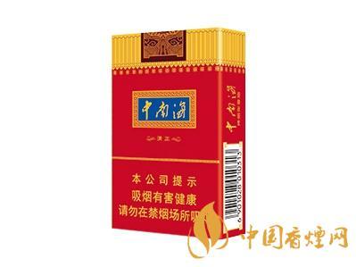中南海清正烤烟多少钱一包香烟价格表图一览