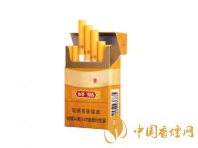 好猫香烟价格表和图片大全(最完整版)