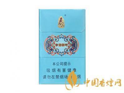 泰山中海御叶香烟价格多少一包 泰山中海御叶香烟价格表和图片
