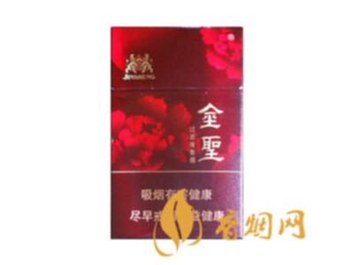 金圣典藏花开富贵多少钱一包图片及价格