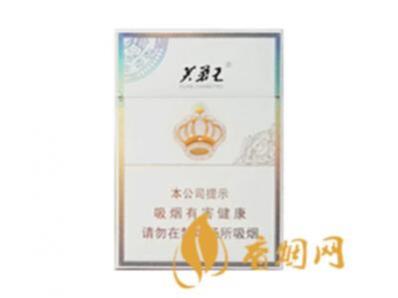 芙蓉王王之荣耀烟细支价格表和图片一览