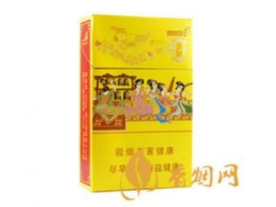好猫长乐粗支多少钱一条香烟价格一览表