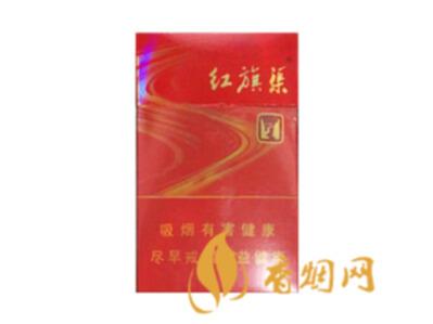 红旗渠新开元烟多少钱价格表图一览