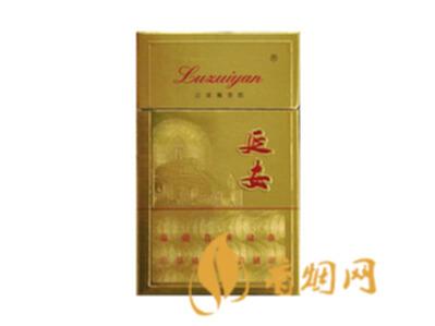 延安精品香烟价格表图大全一览表