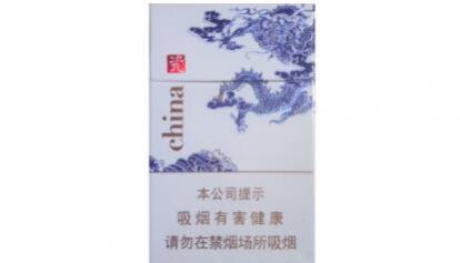 最新金圣china瓷香烟价格表图片合集