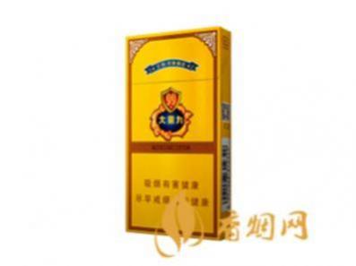云烟大重九价格表和图片大全(最完整版)