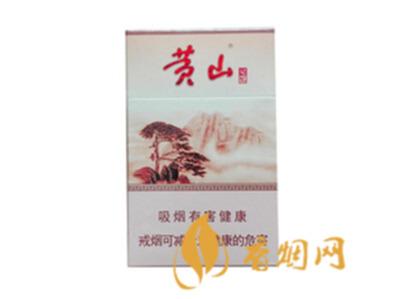 黄山硬记忆图片和价格大全一览表